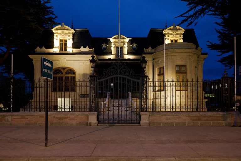 Patrimonio-Magallanes-museo-regional-mendez-4-fachada-actual